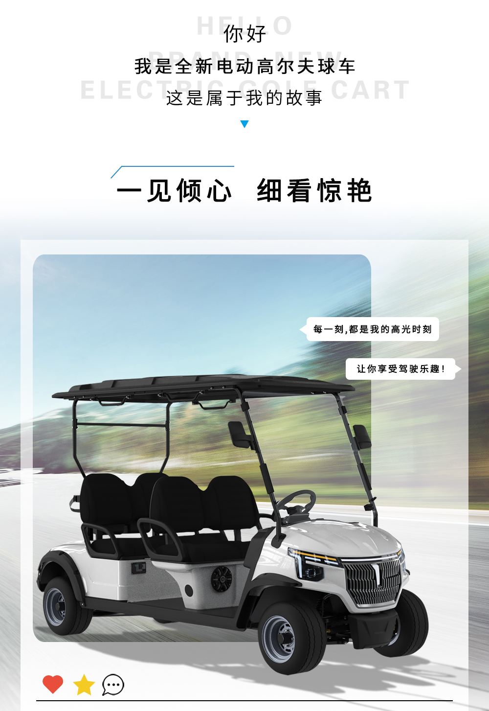 詳情頁LQS043_03.jpg