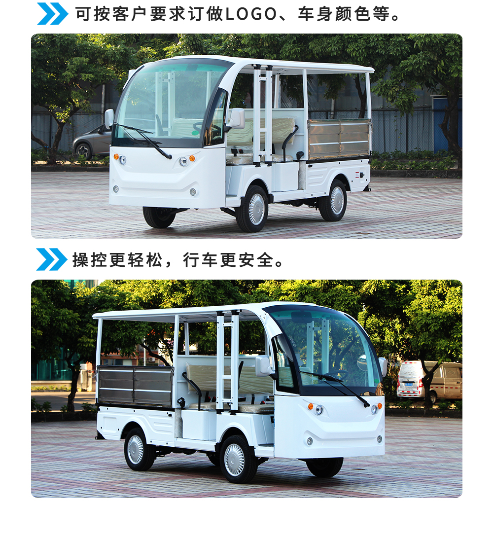 LQF1024S_09.jpg