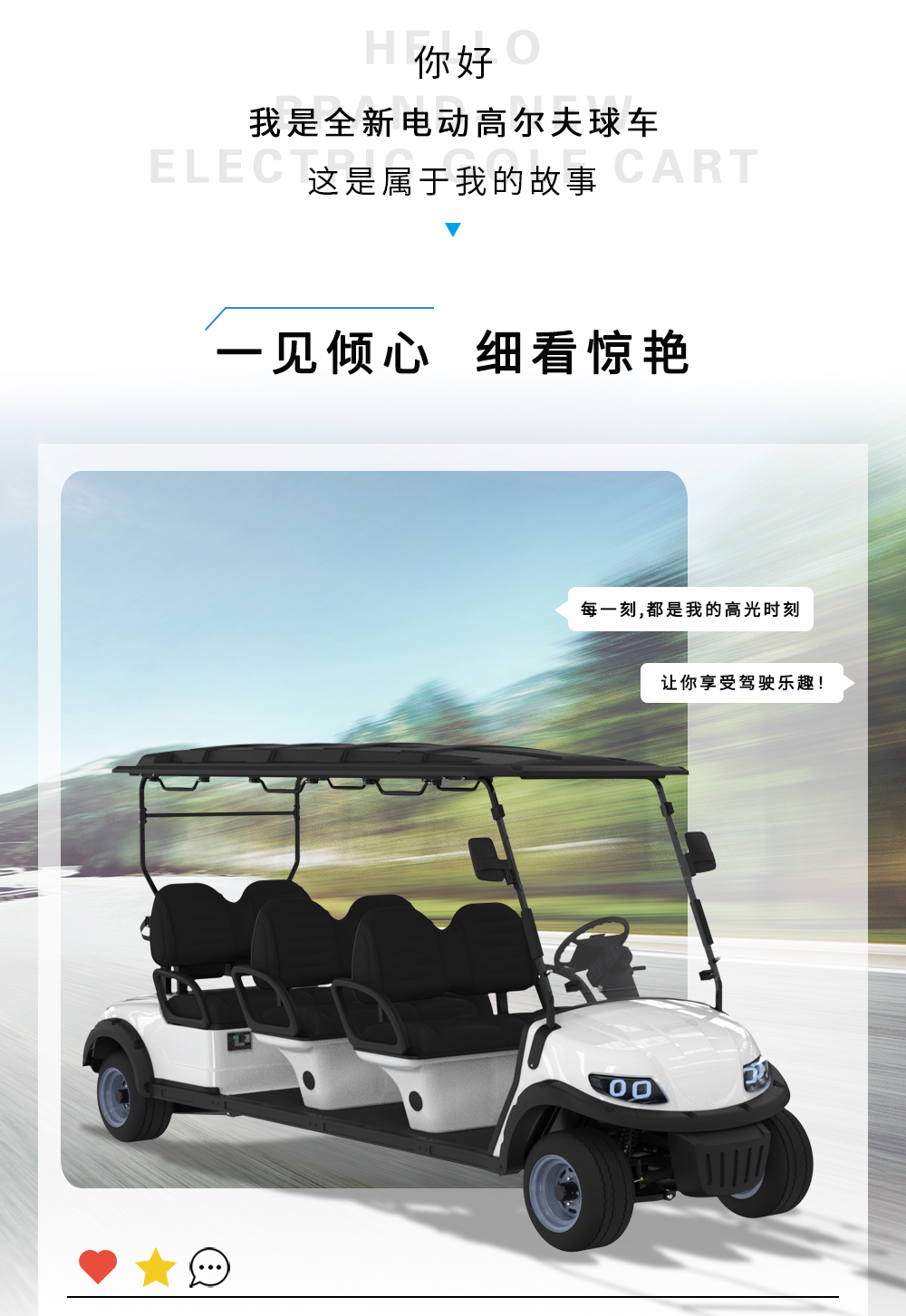 詳情頁(yè)LQS060A_03.jpg