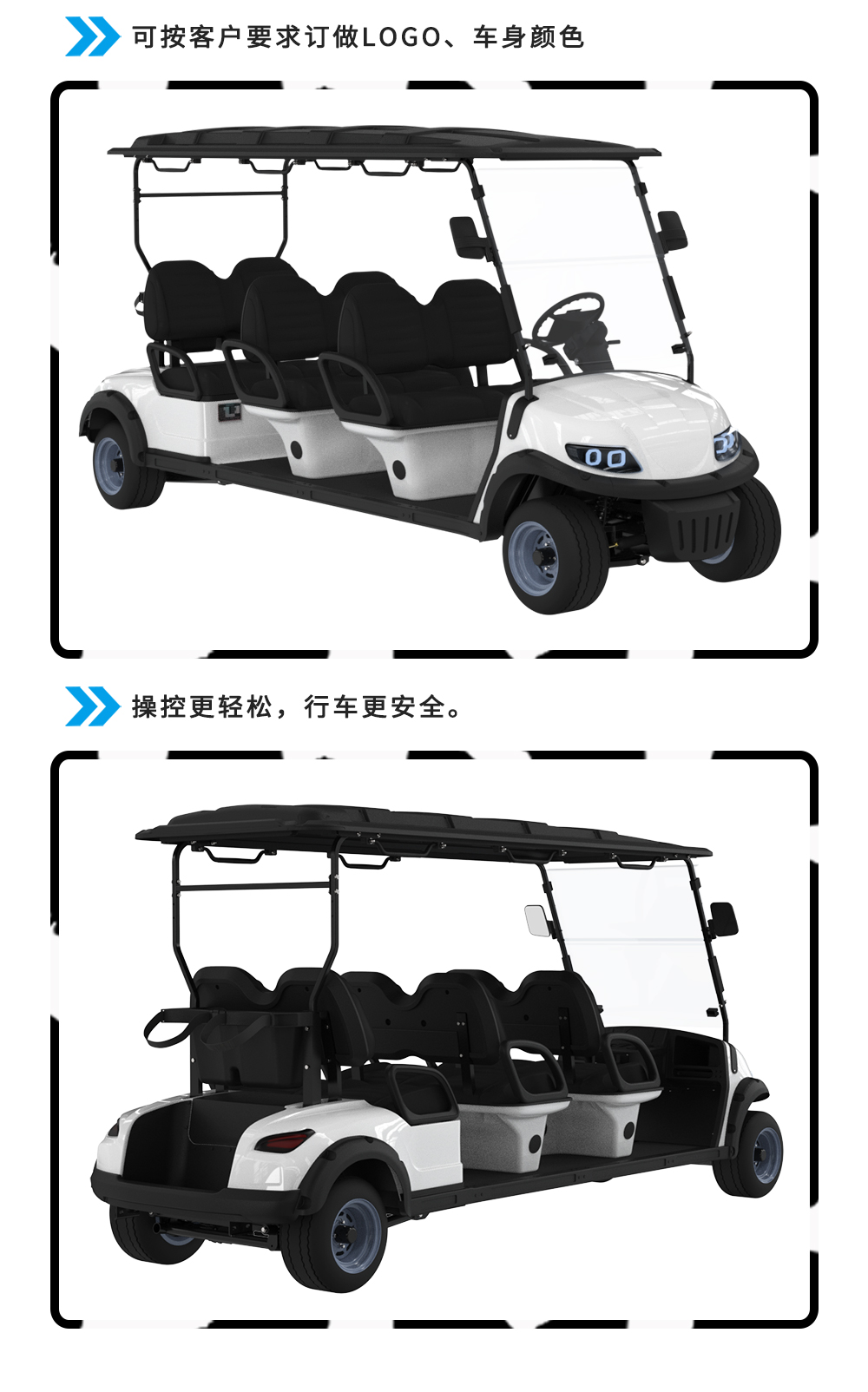 詳情頁(yè)LQS060A_07.jpg