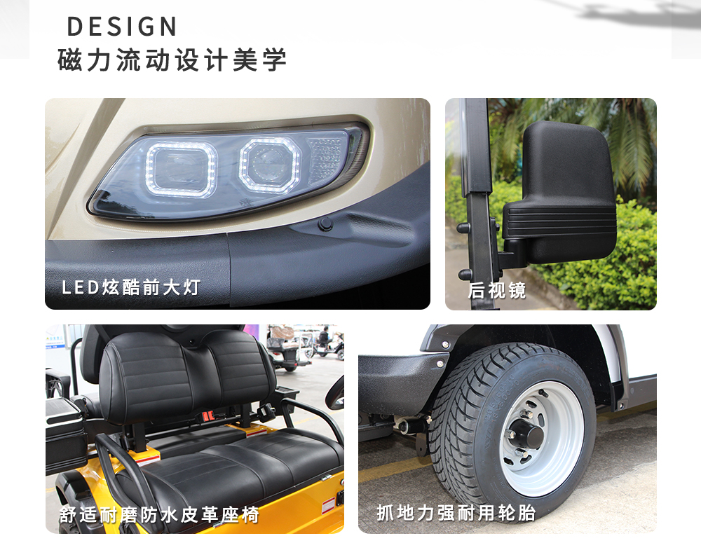 詳情頁(yè)LQS060A_04.jpg