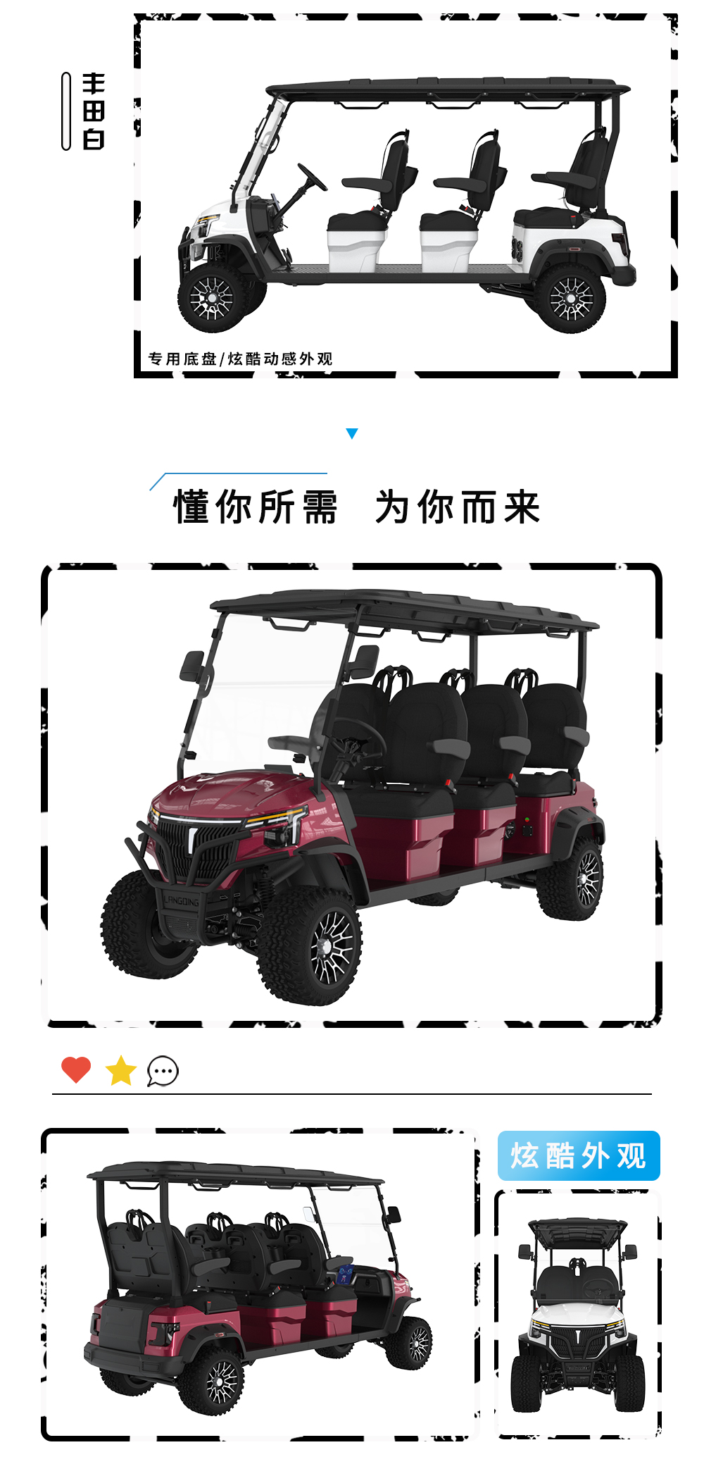 詳情頁LQD065_06.jpg