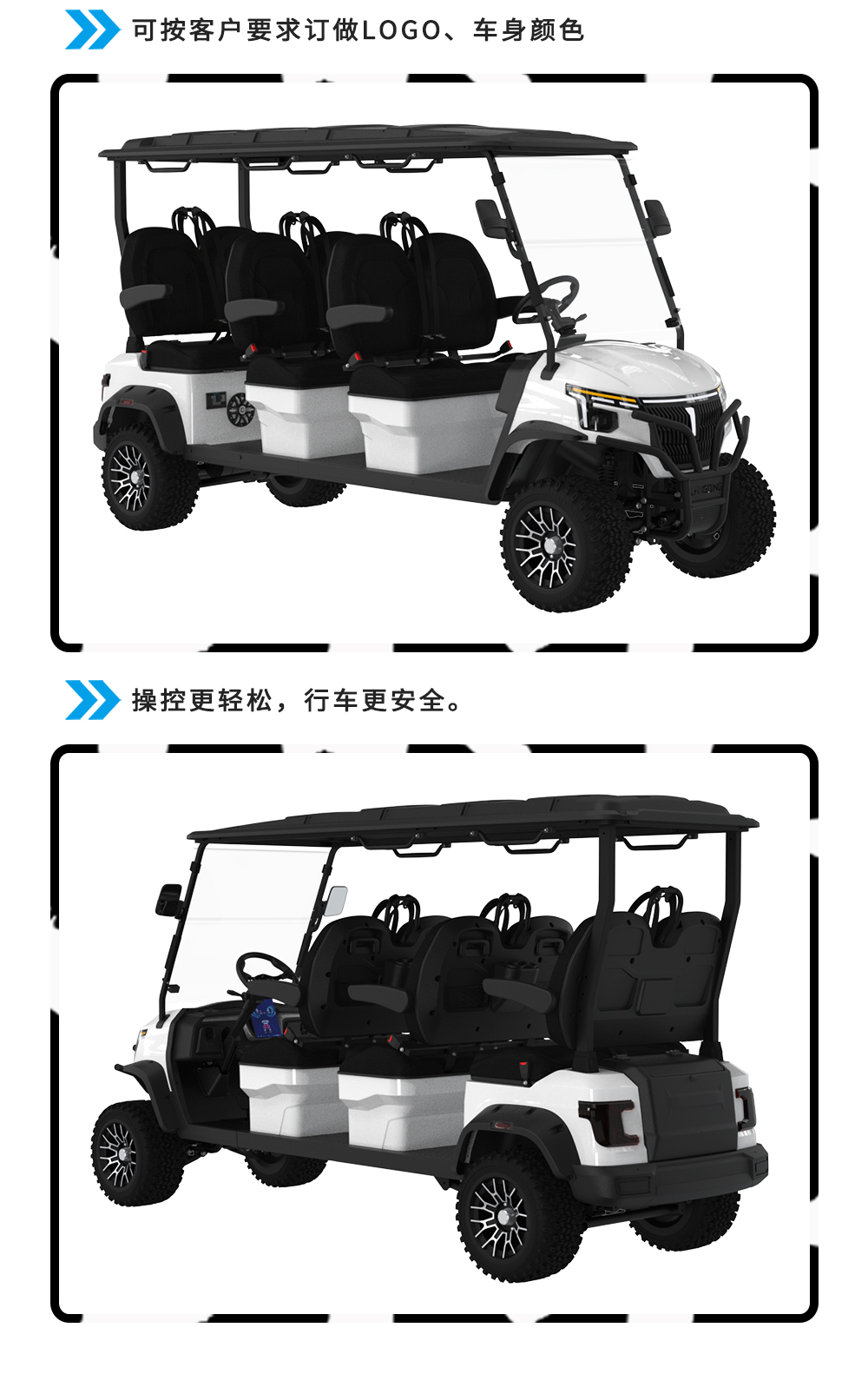 詳情頁LQD065_08.jpg