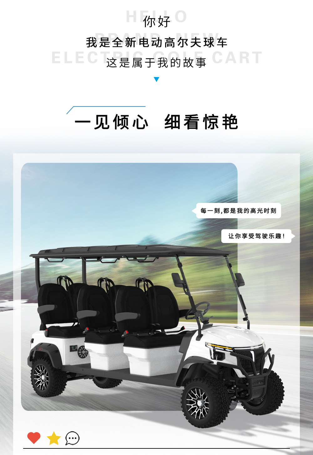 詳情頁LQD065_04.jpg