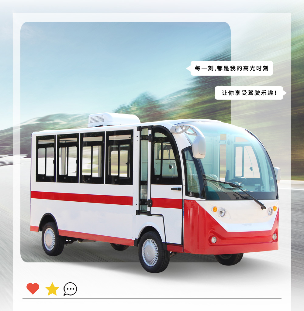LQY148A型J07F-救傷車_04.jpg
