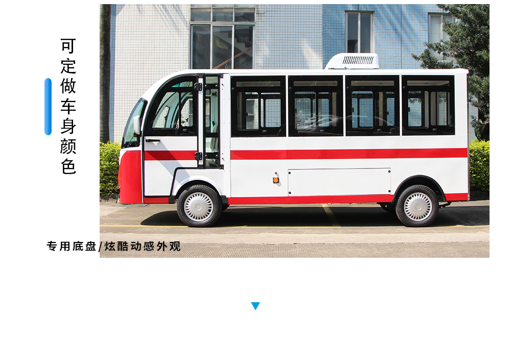 LQY148A型J07F-救傷車_06.jpg