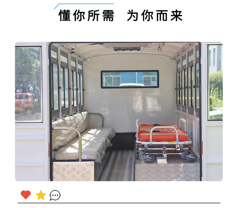 LQY148A型J07F-救傷車_07.jpg