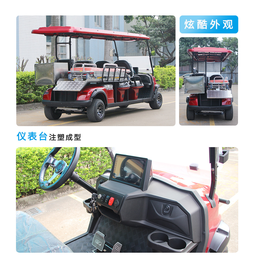 LQS061-櫻桃紅_08.jpg