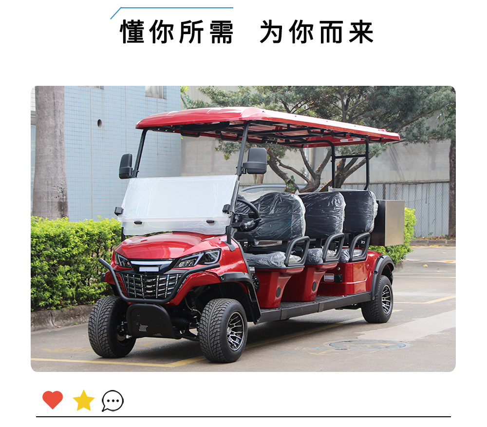 LQS061-櫻桃紅_07.jpg