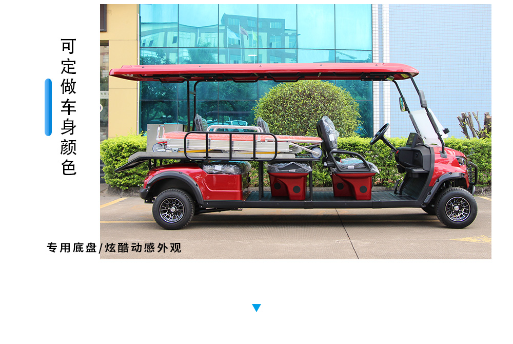 LQS061-櫻桃紅_06.jpg