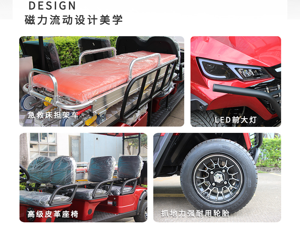 LQS061-櫻桃紅_05.jpg