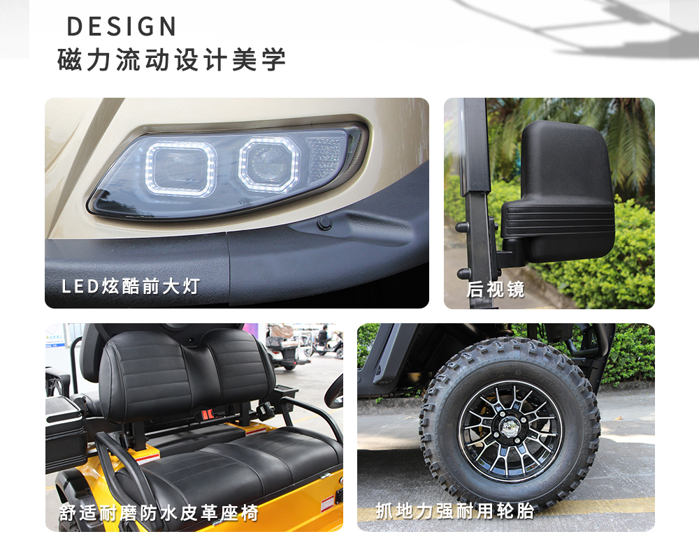 詳情頁(yè)LQD020A_04.jpg