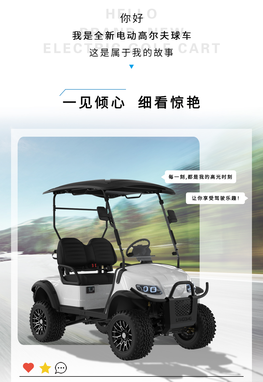 詳情頁(yè)LQD020A_03.jpg