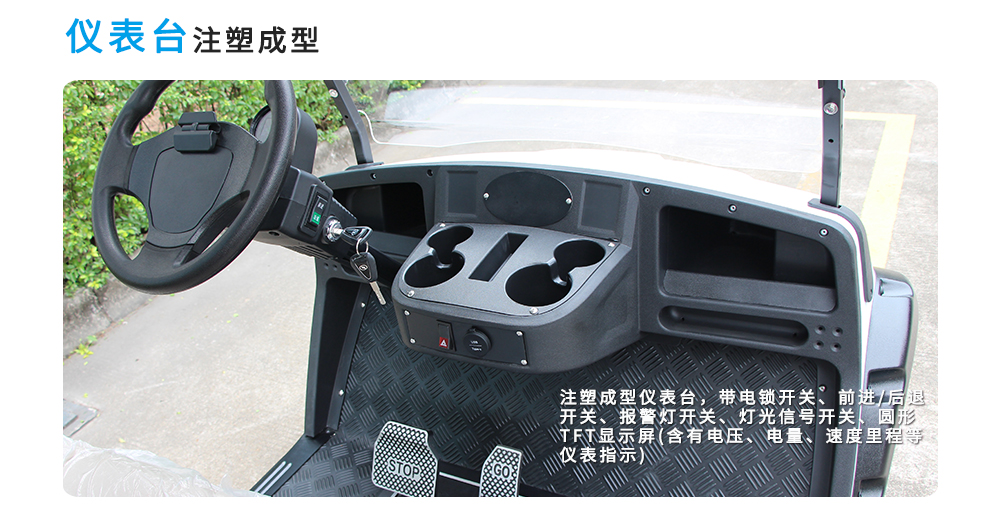 詳情頁(yè)LQD020A_06.jpg