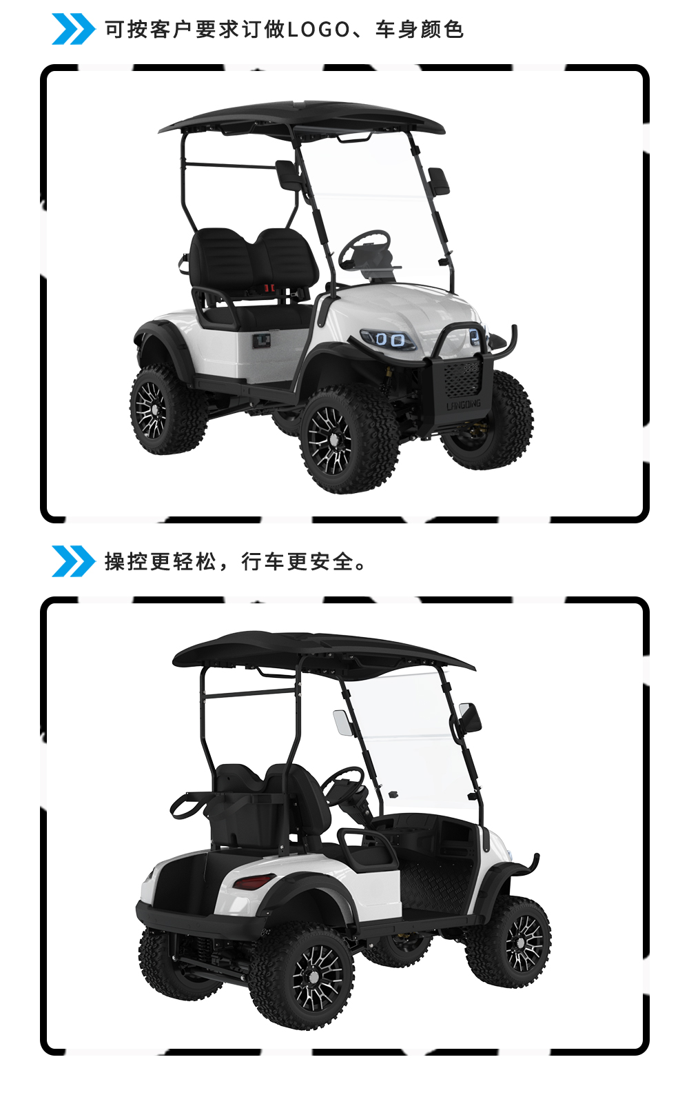 詳情頁(yè)LQD020A_07.jpg