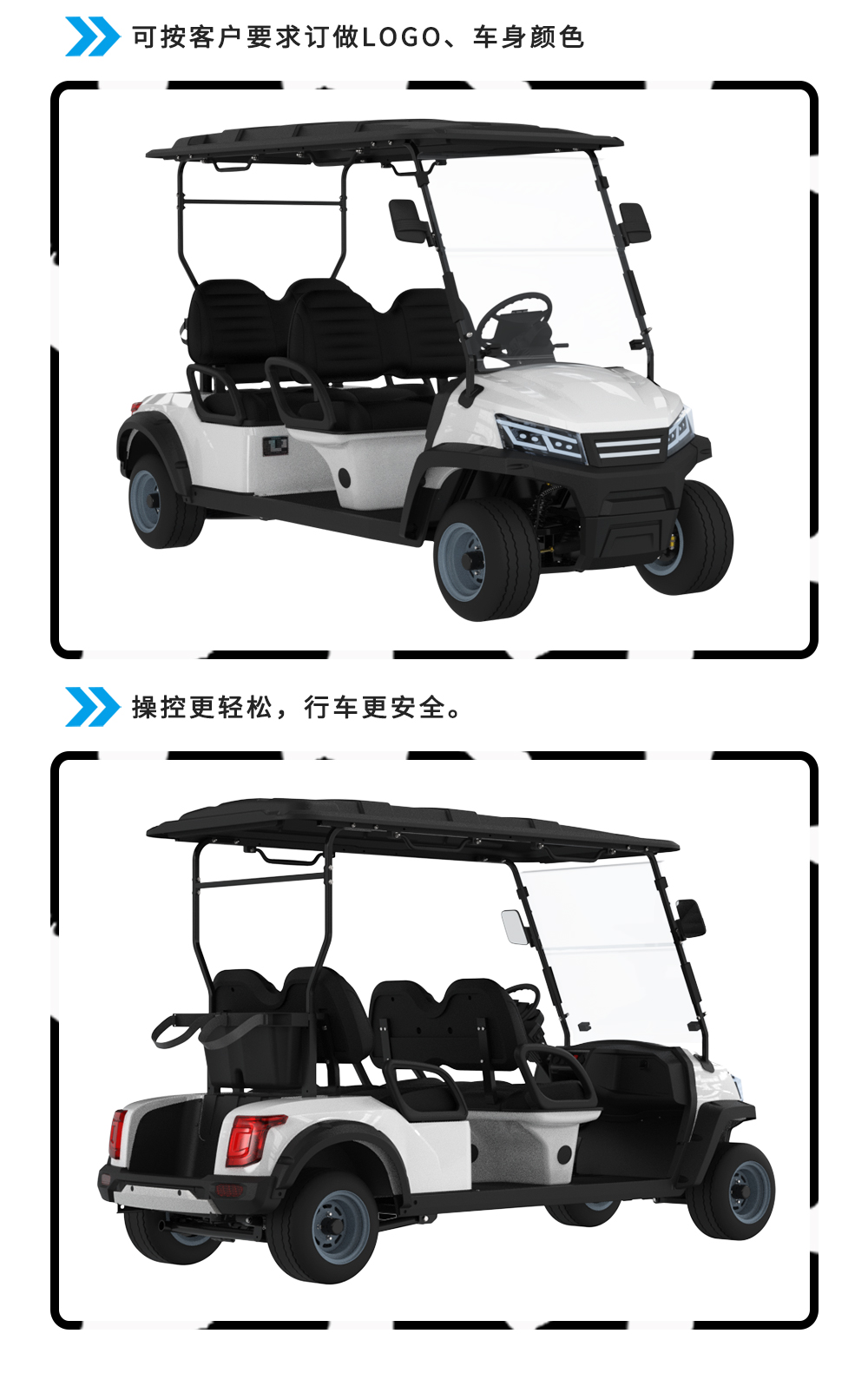 詳情頁LQS042_07.jpg