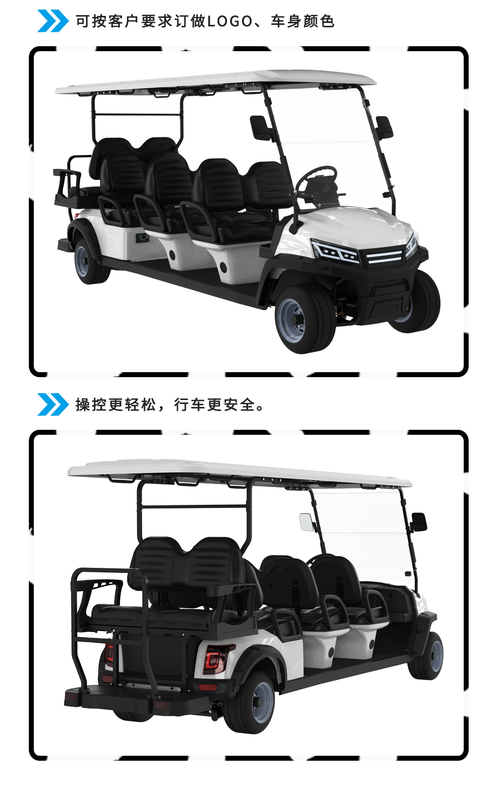 詳情頁LQS062+2_07.jpg