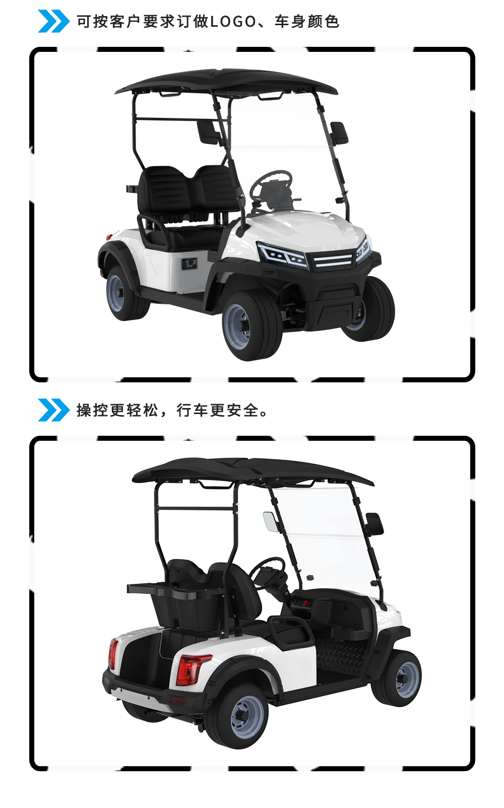 詳情頁(yè)LQS022_07.jpg