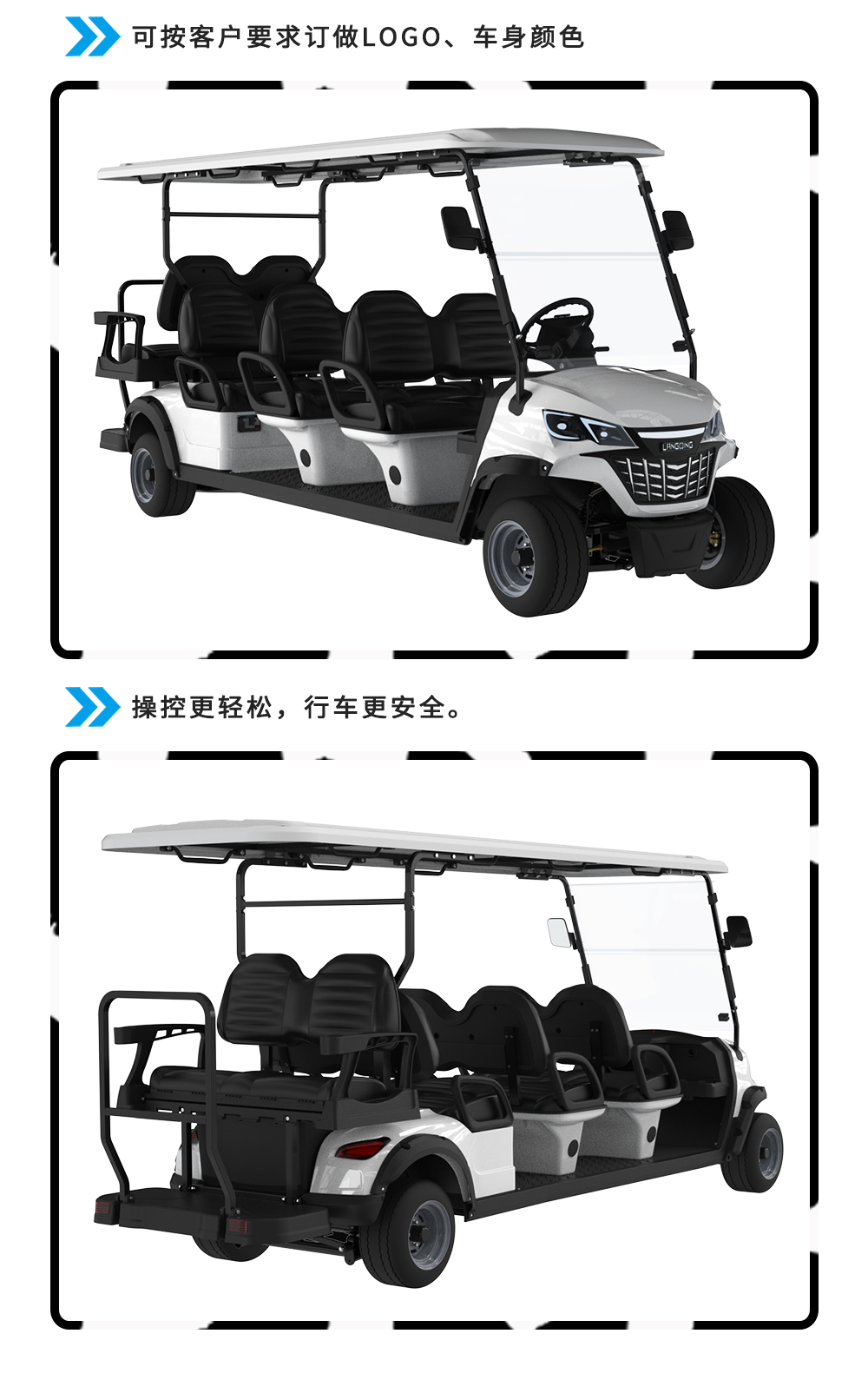 詳情頁LQS061+2_07.jpg