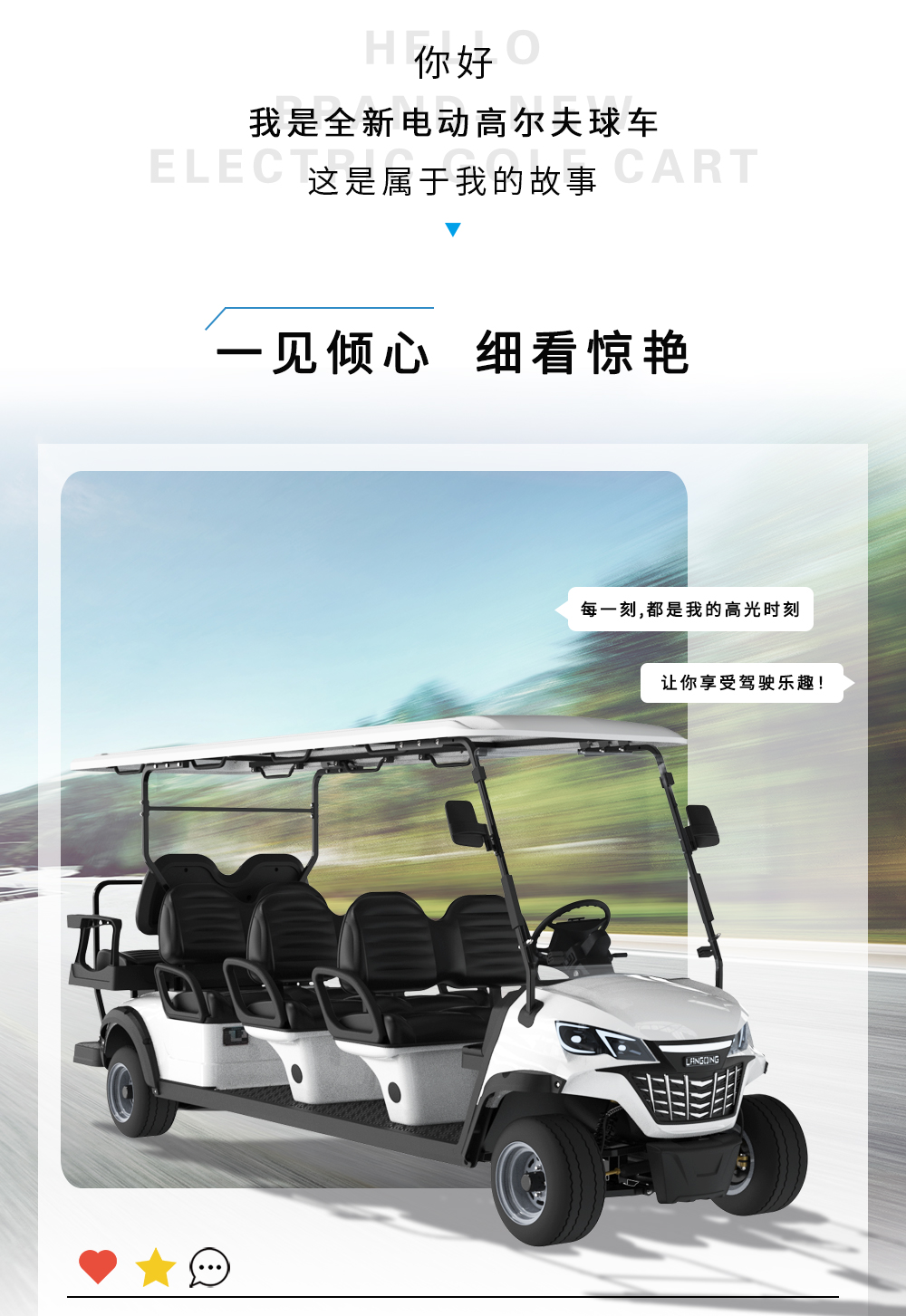 詳情頁LQS061+2_03.jpg