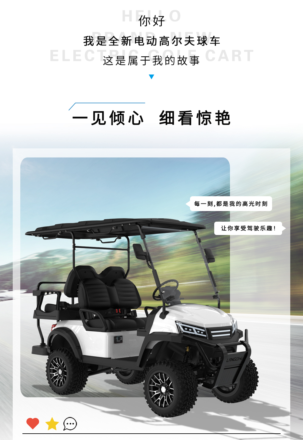 詳情頁LQD022+2_03.jpg