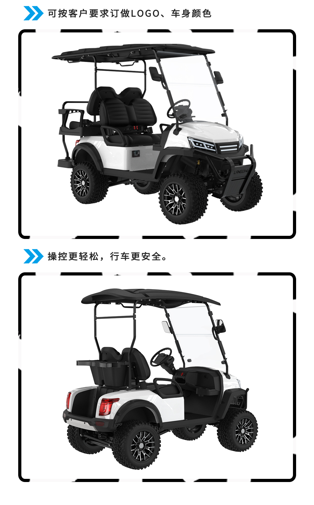詳情頁LQD022+2_07.jpg