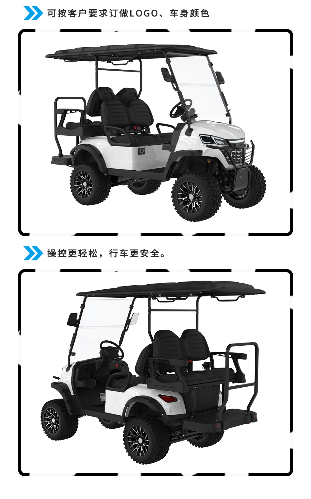 詳情頁2+2_07.jpg