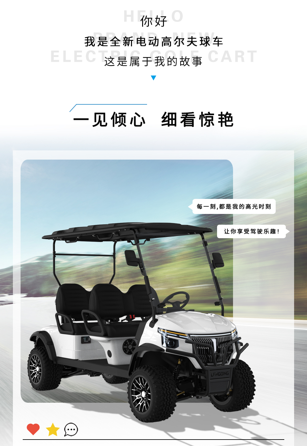 詳情頁LQD043_03.jpg