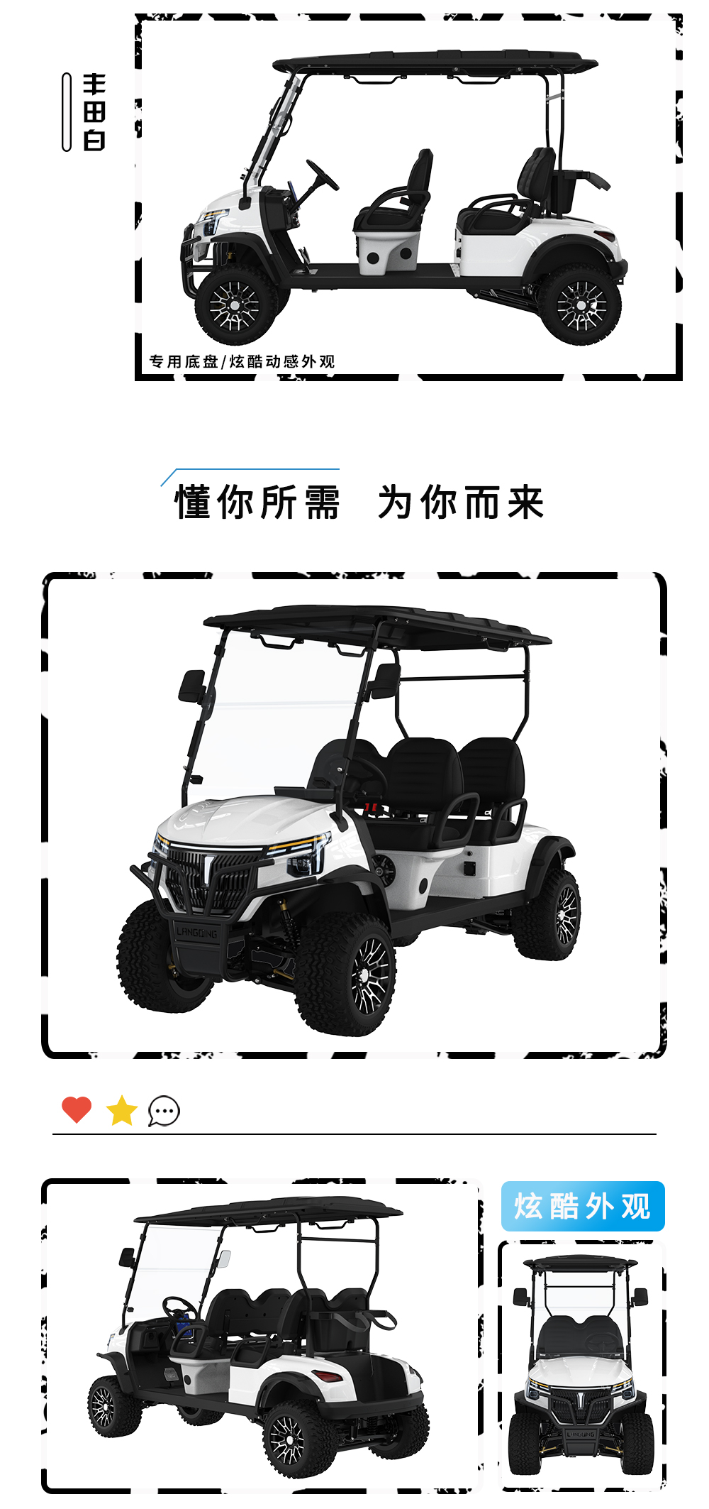 詳情頁LQD043_05.jpg