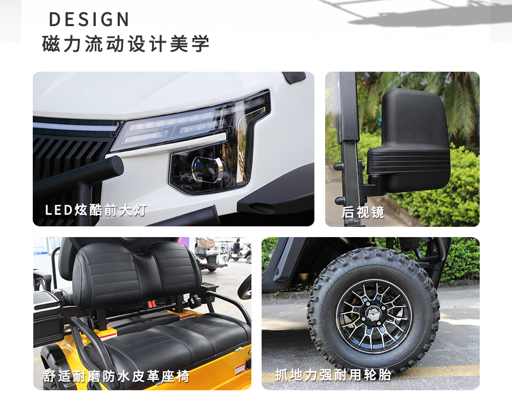 詳情頁LQD043_04.jpg
