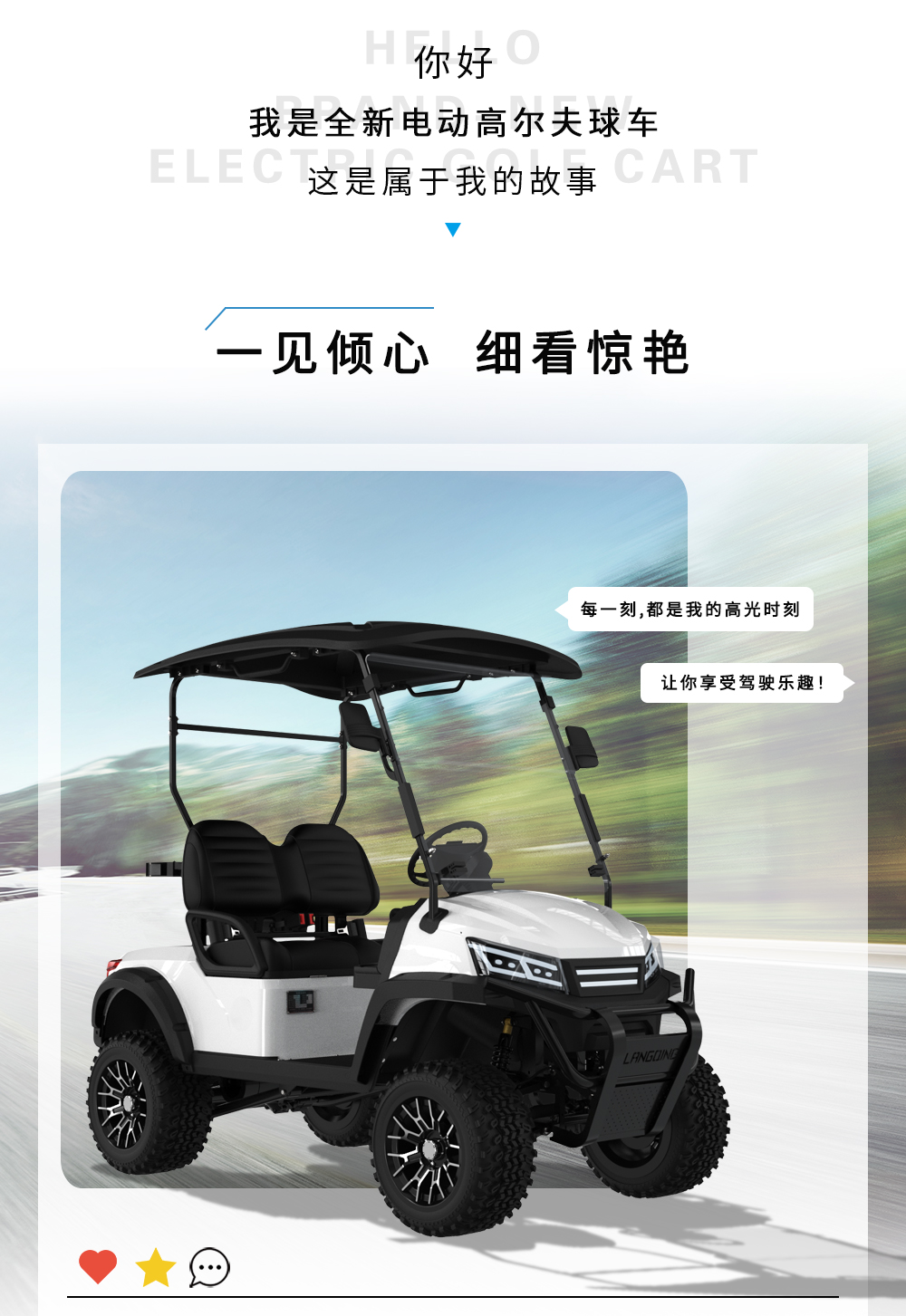 詳情頁LQD022_03.jpg