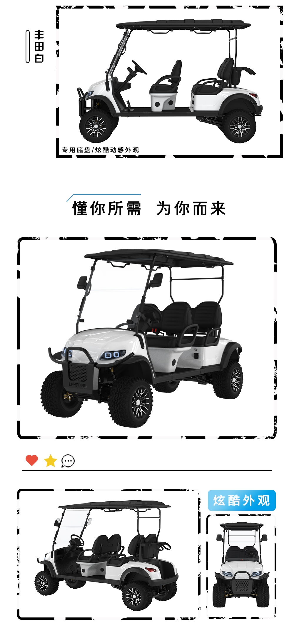詳情頁LQD040A_05.jpg
