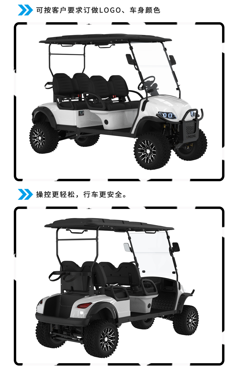 詳情頁LQD040A_07.jpg