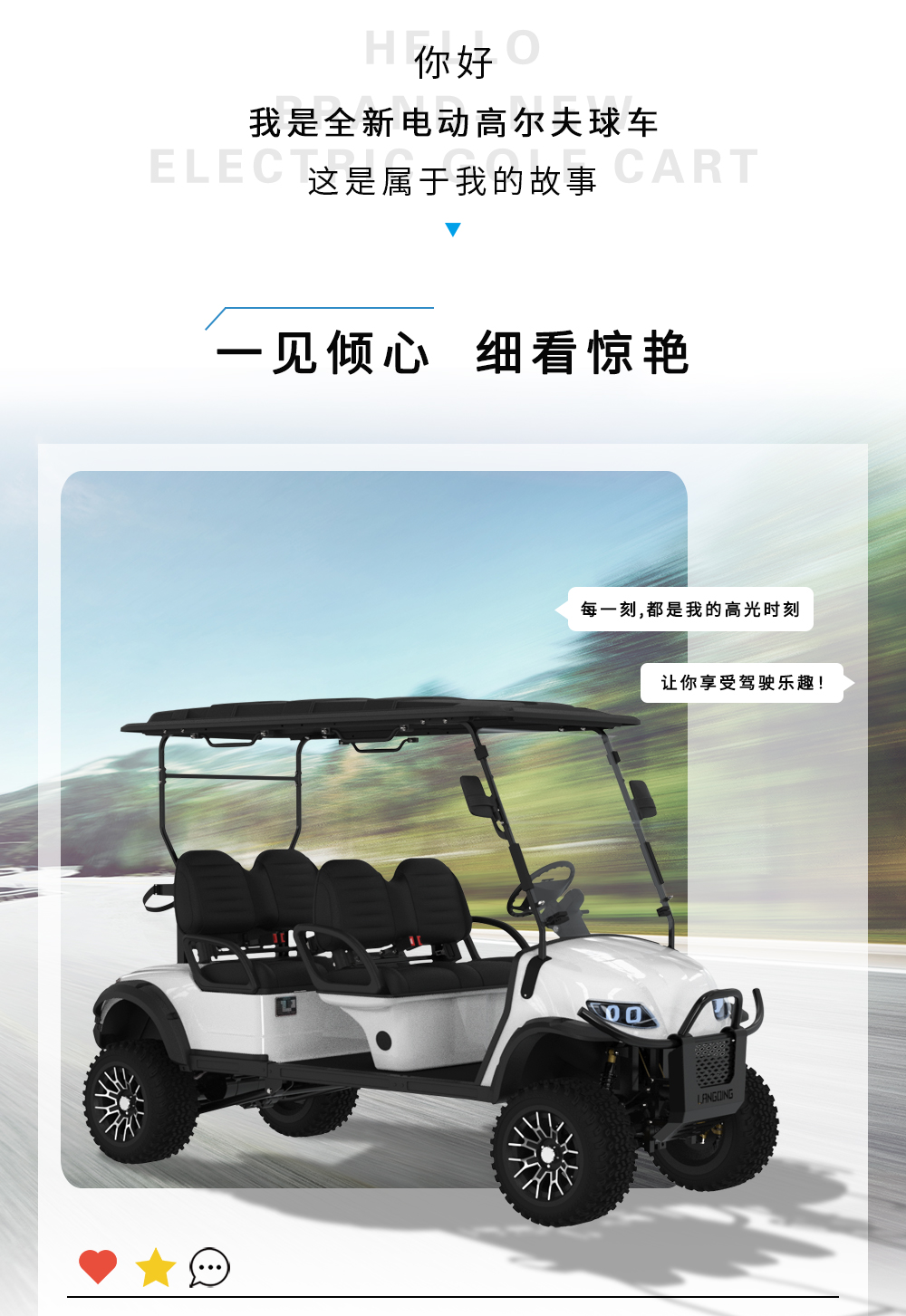 詳情頁LQD040A_03.jpg