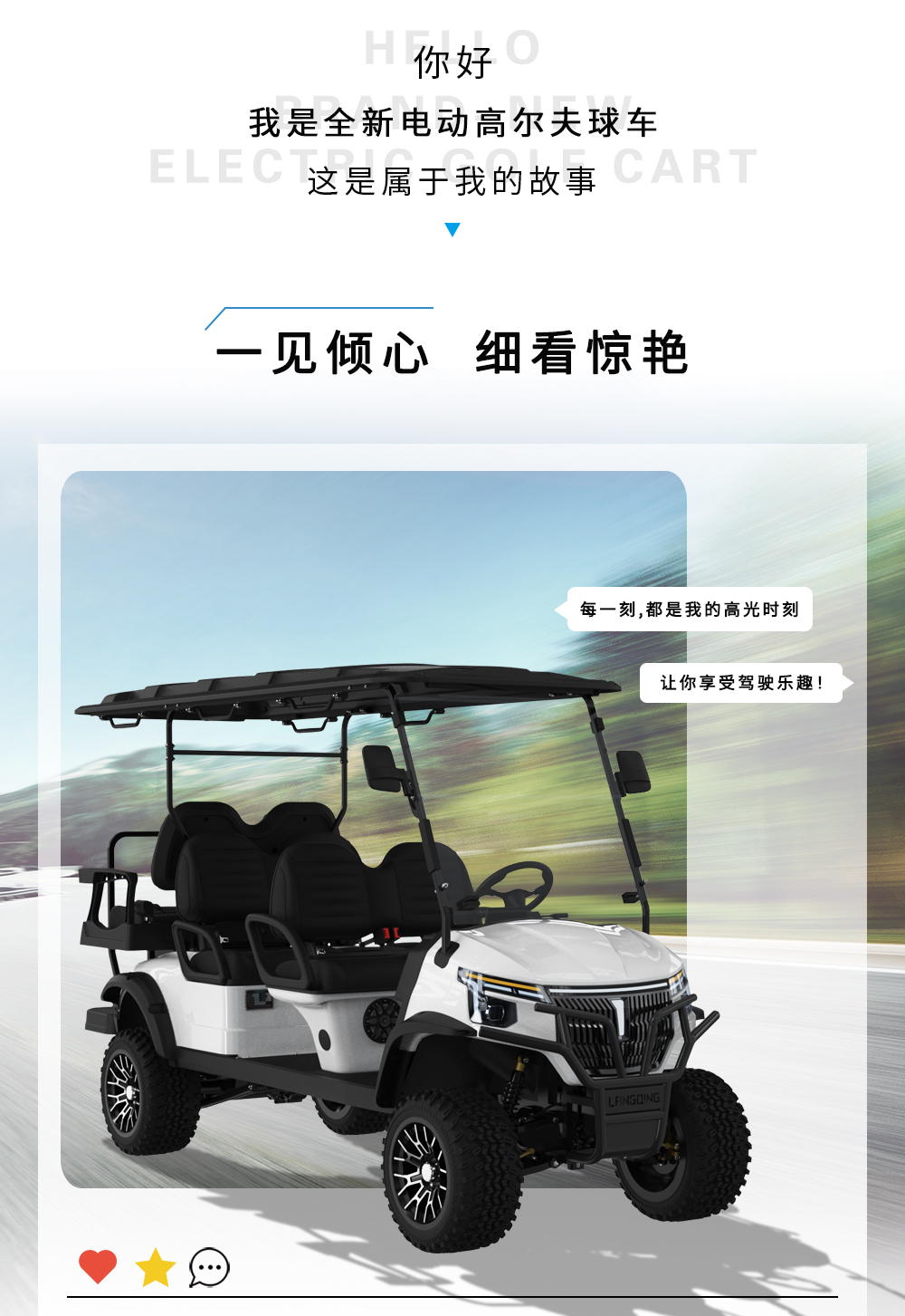 詳情頁LQD043+2_03.jpg