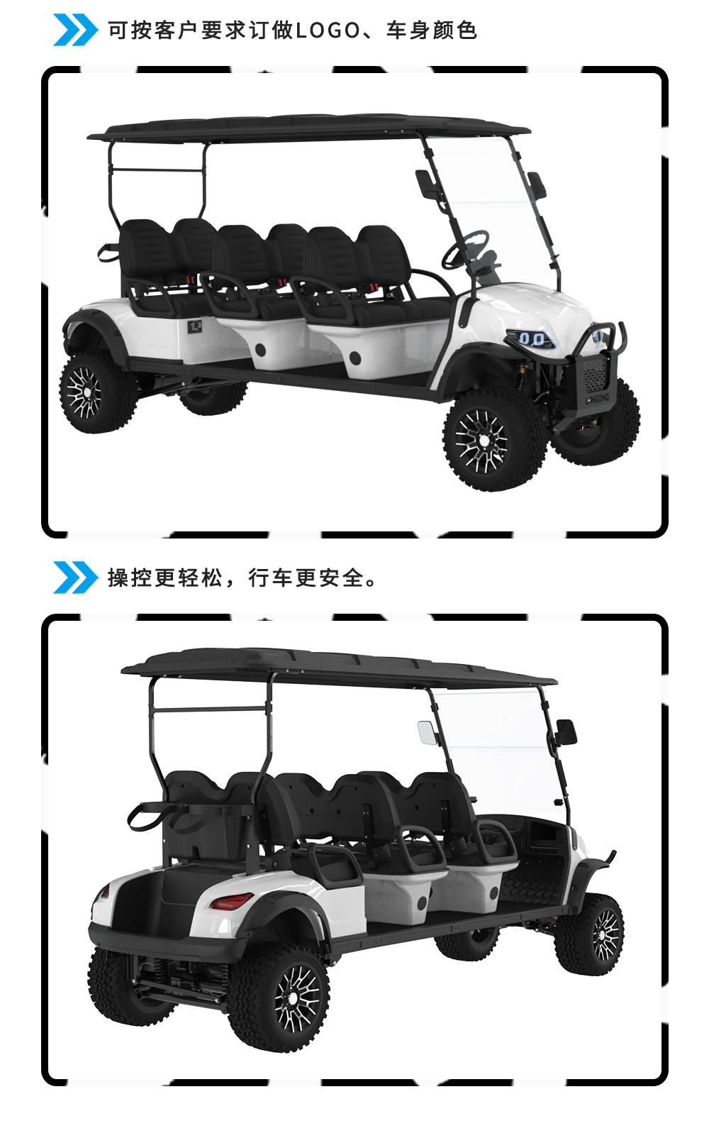 詳情頁LQD060A_07.jpg