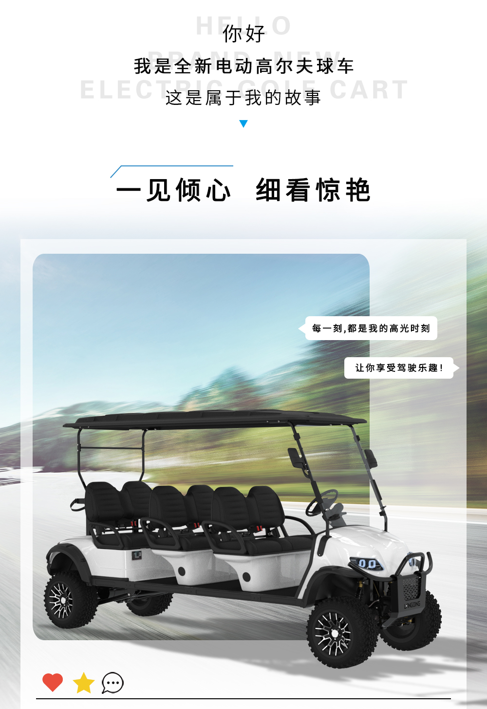 詳情頁LQD060A_03.jpg