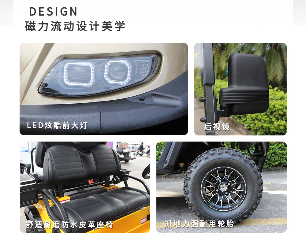 詳情頁LQD060A_04.jpg