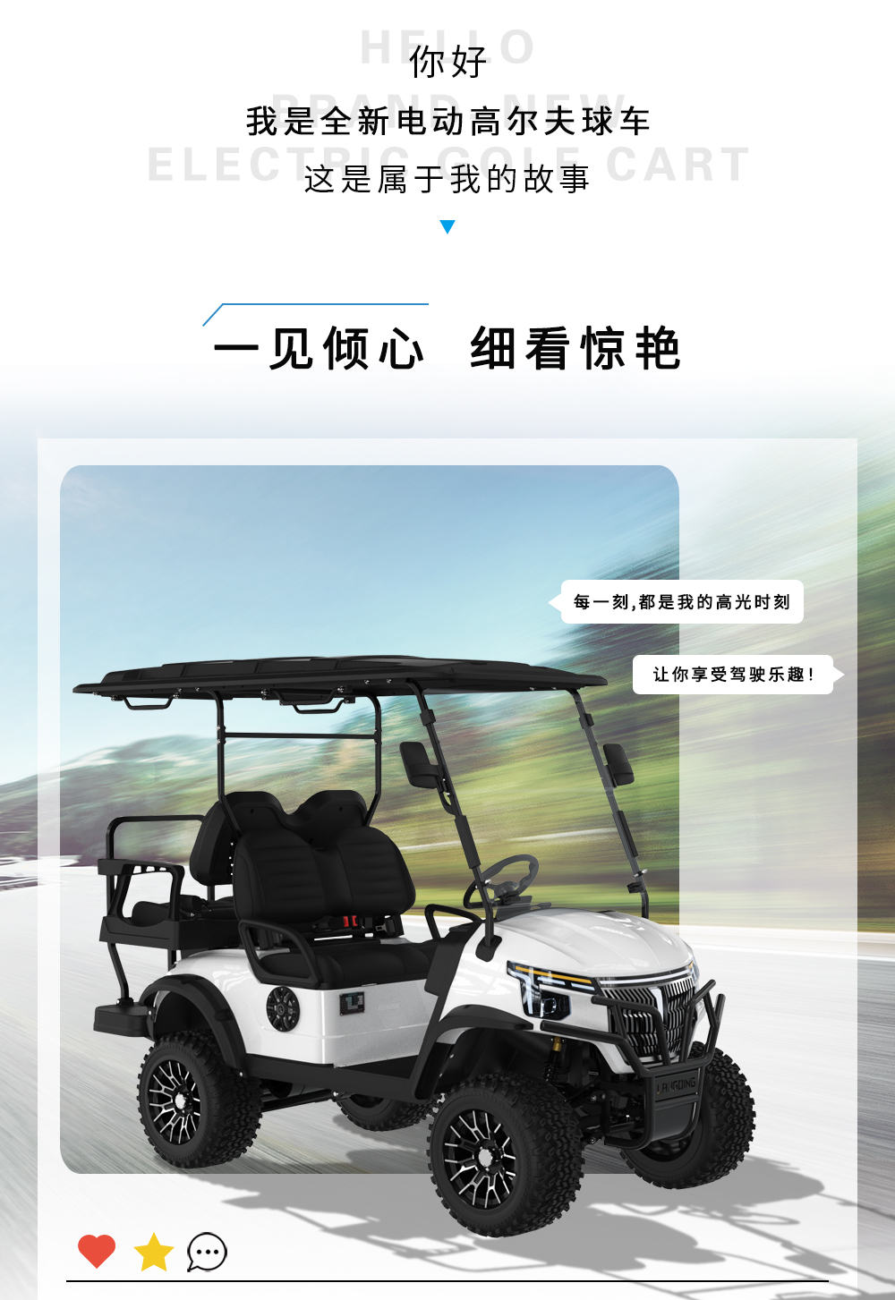 詳情頁LQD023+2_03.jpg