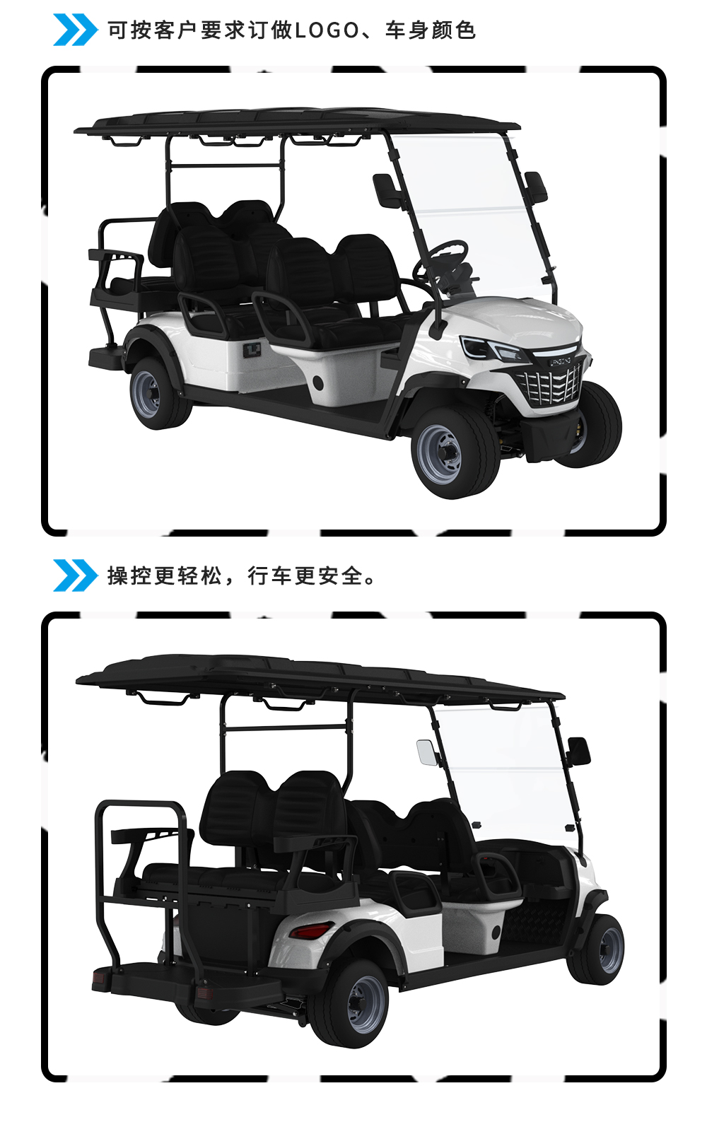 詳情頁LQS041+2_07.jpg