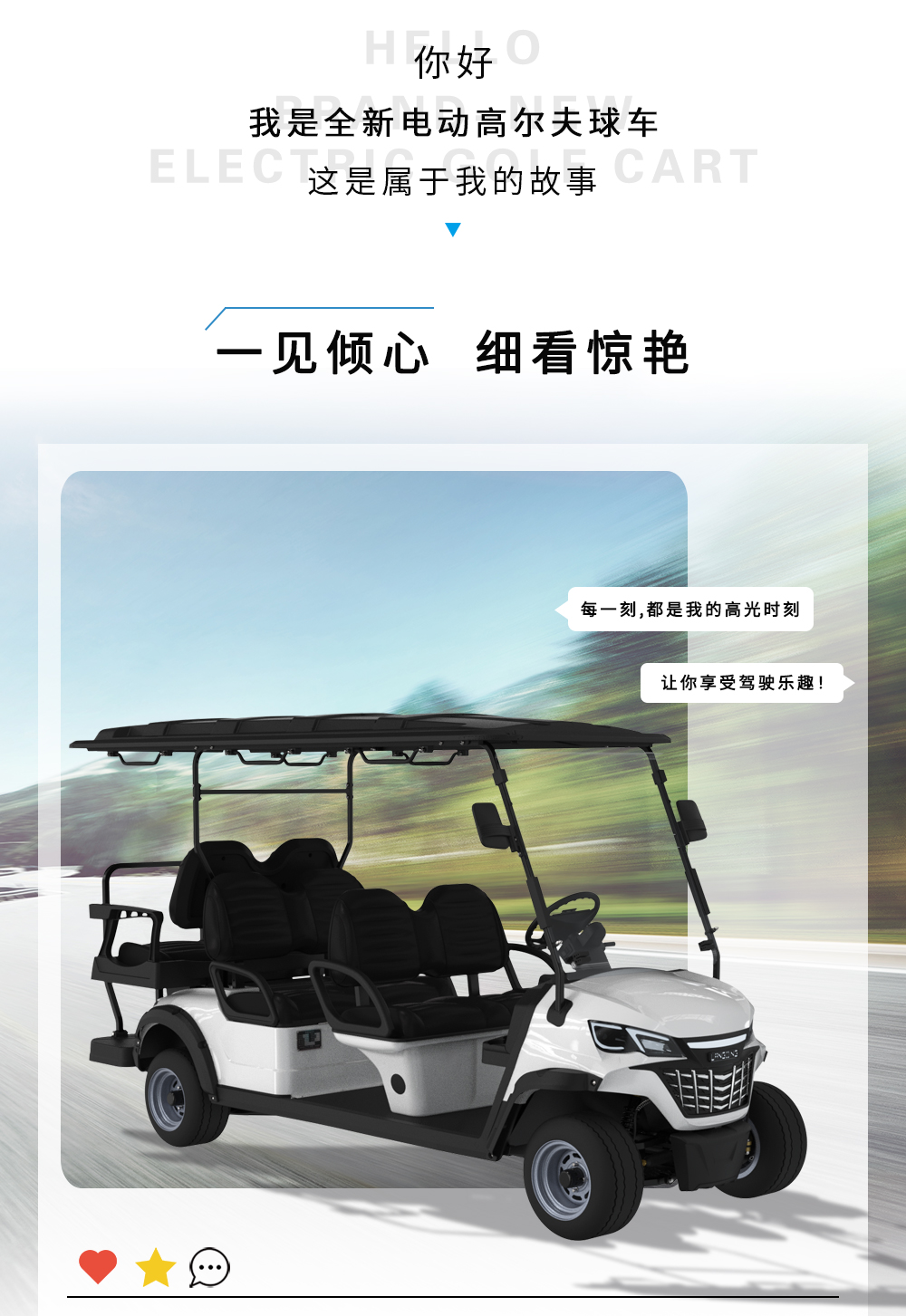 詳情頁LQS041+2_03.jpg