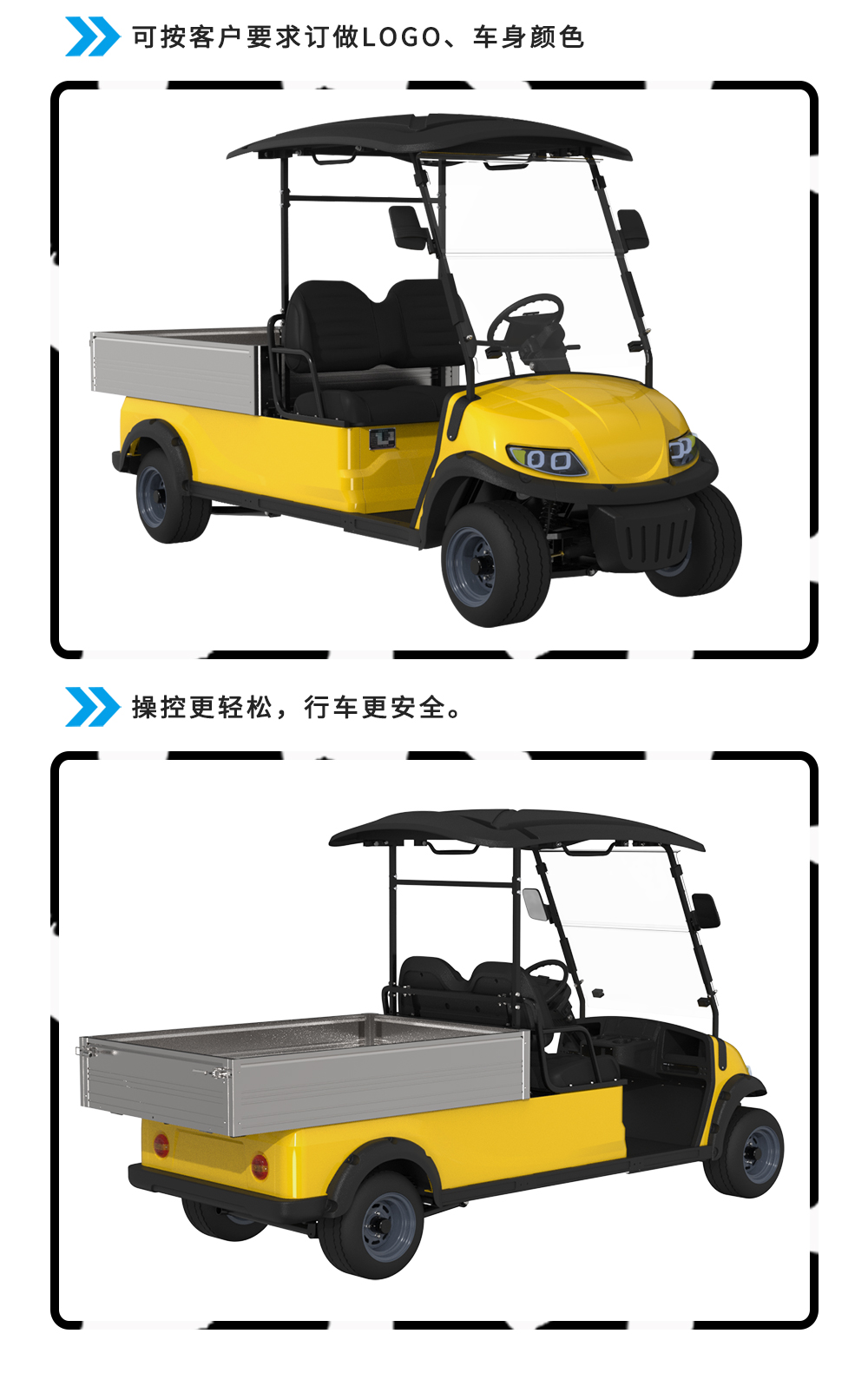 LQSF020B_07.jpg