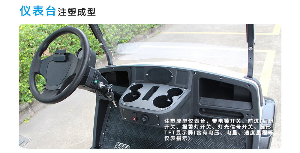 LQSF020B_06.jpg