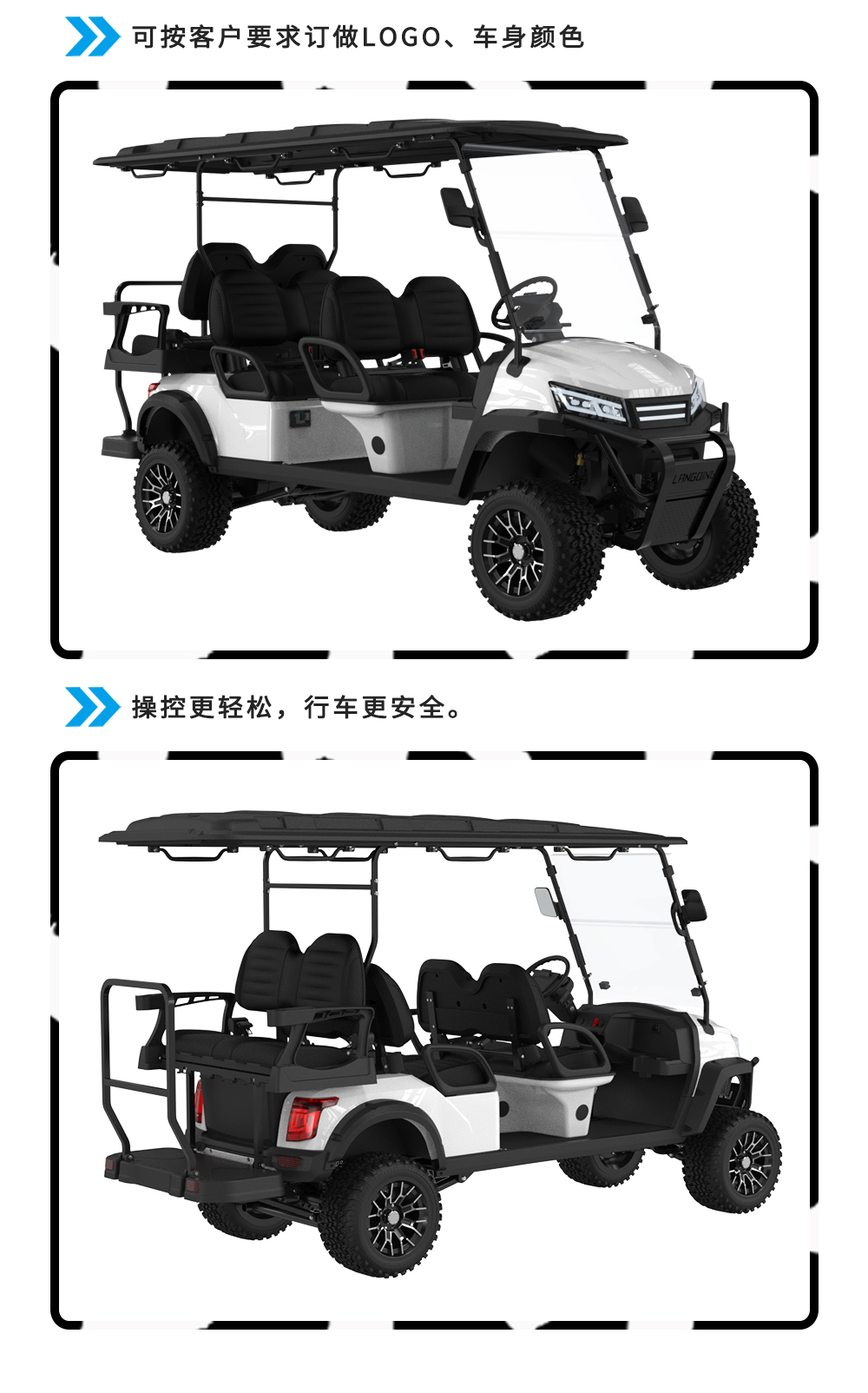 詳情頁LQD042+2_07.jpg