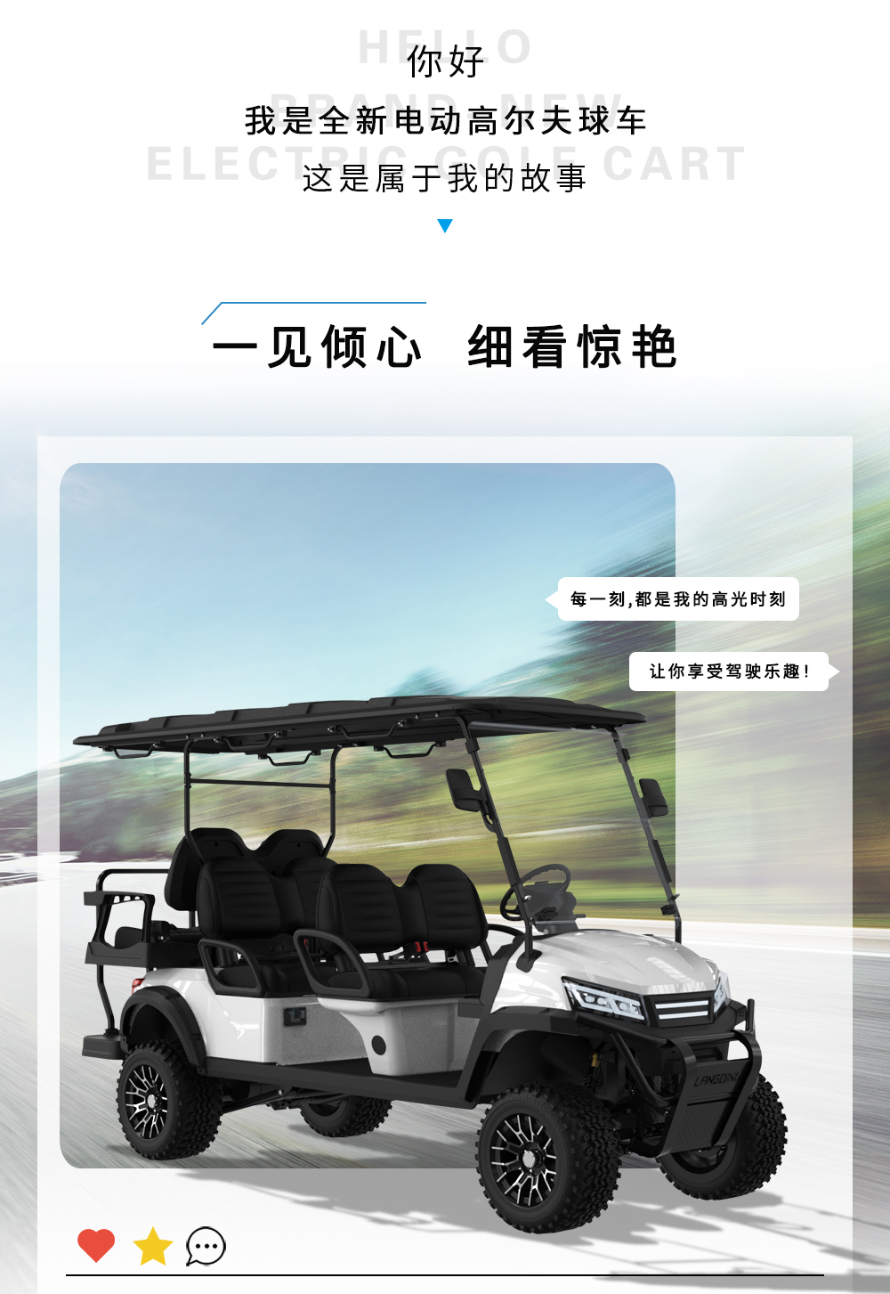 詳情頁LQD042+2_03.jpg
