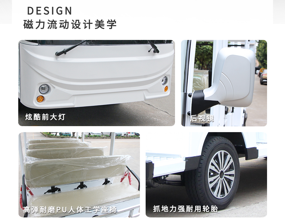 23座封閉款_05.jpg