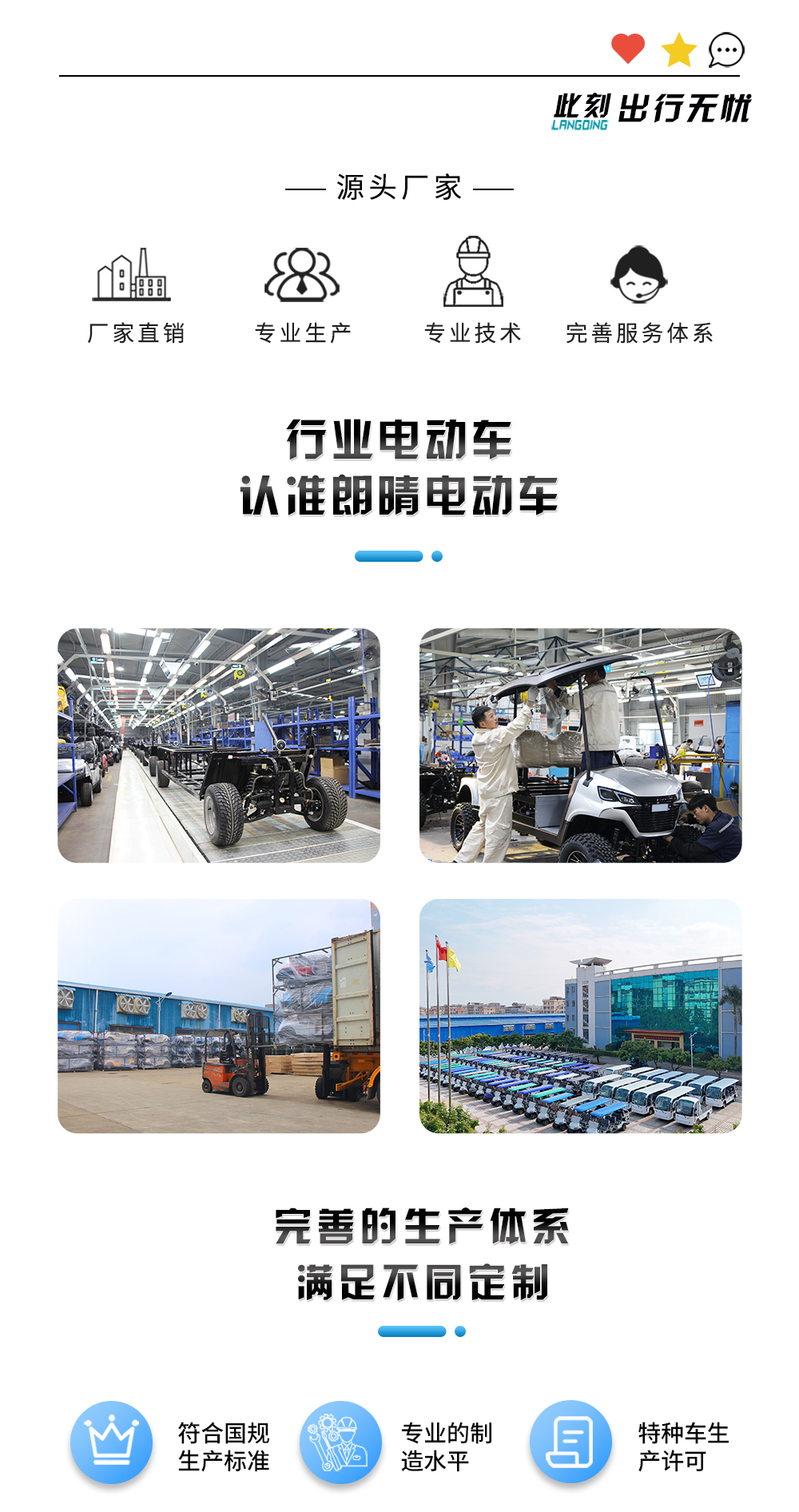 23座封閉款_03.jpg