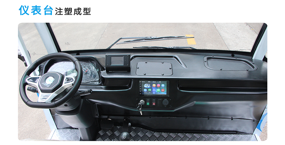 23座封閉款_07.jpg