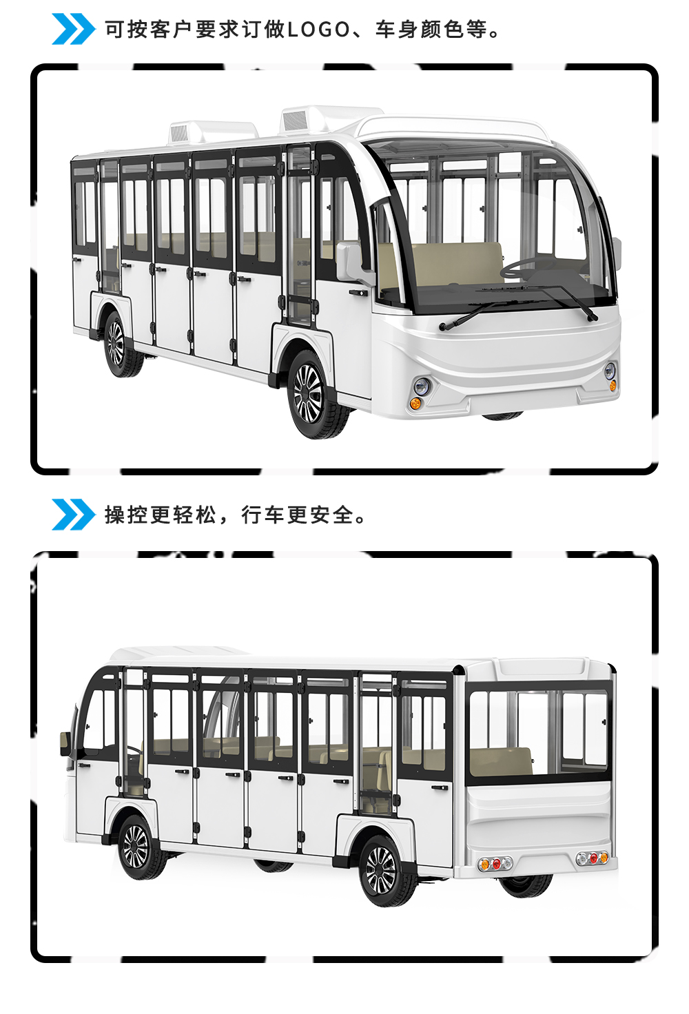 23座封閉款_08.jpg