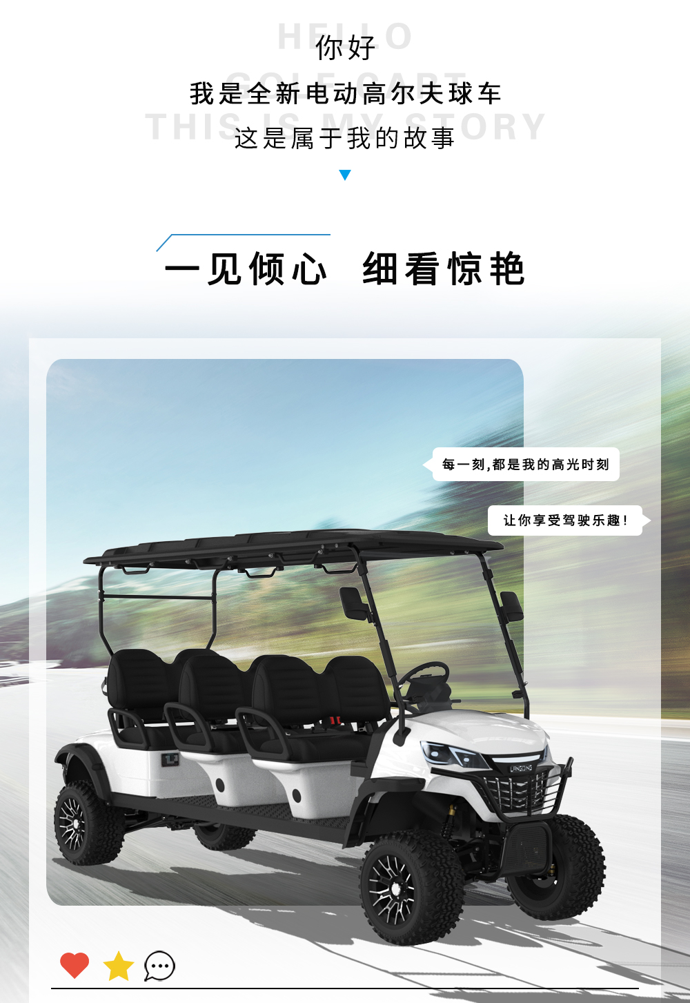 詳情頁(yè)6_03.jpg